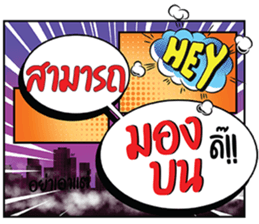 699388416