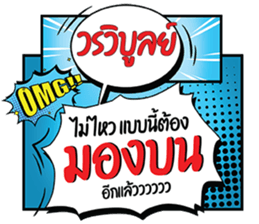 699390220