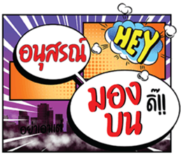 699392616