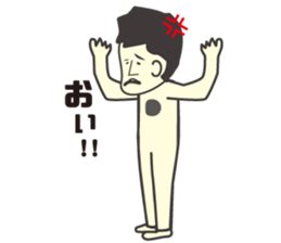6994018