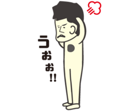 6994020