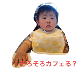 699431790