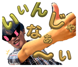 699432833