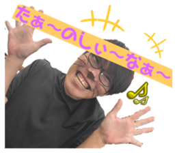 699432838