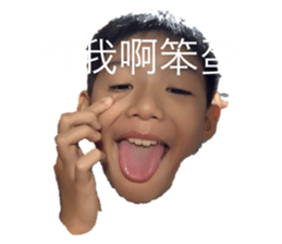 699433725
