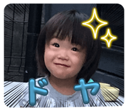 699434753