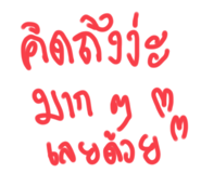 699437955