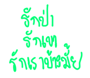 699437956