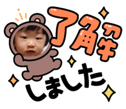 699444861