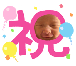 699450343