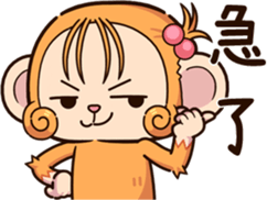 699455490