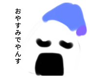 699463090