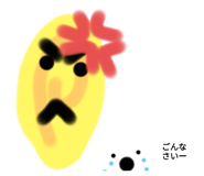 699463093