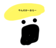 699463095
