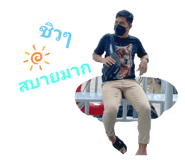 699467343
