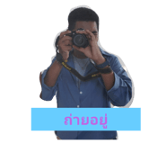 699467353