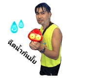 699467356