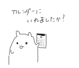 699474011