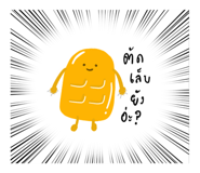 699477570