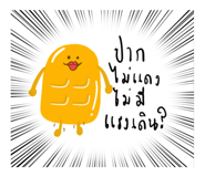 699477571
