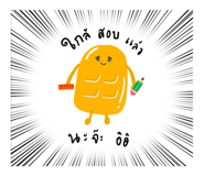 699477572