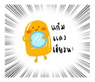699477573