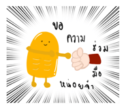 699477576
