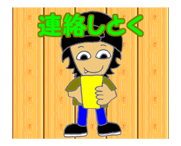 69952619