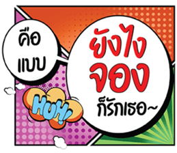 699540369
