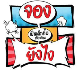 699540394