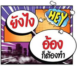 699541232