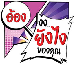 699541241