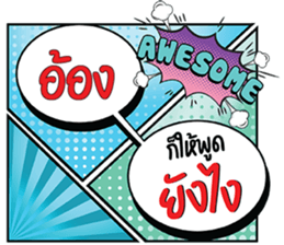 699541246