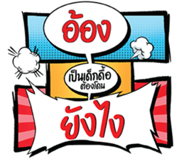 699541258