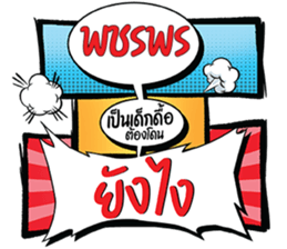 699542498