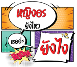 699542554