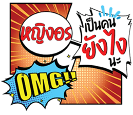 699542568