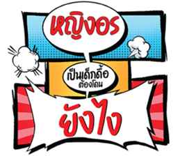 699542578