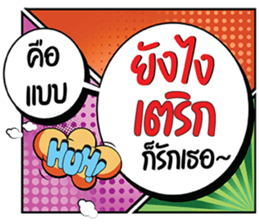 699542593