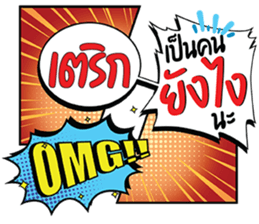 699542608