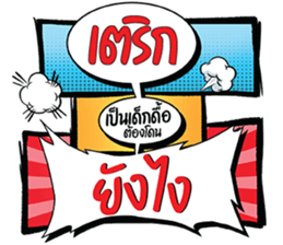 699542618