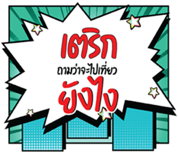 699542620