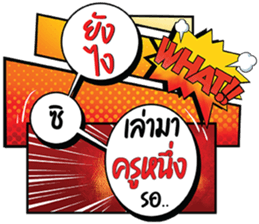 699543907