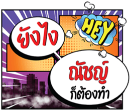 699544112