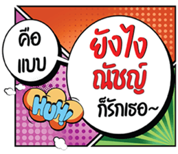 699544113