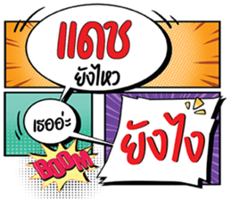 699544154