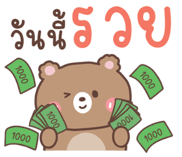 699544928