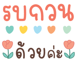 699544931