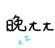 699547906