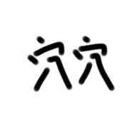 699547907
